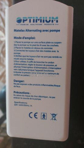 مرتبة هوائية طبية OPTIMUM OP-02 - 2