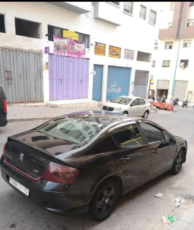 سياره للبيع