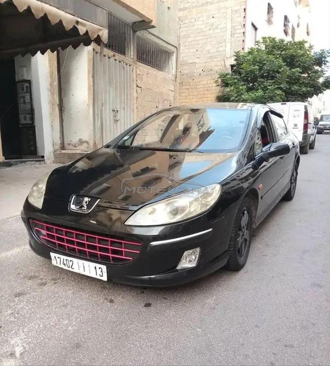 سياره للبيع