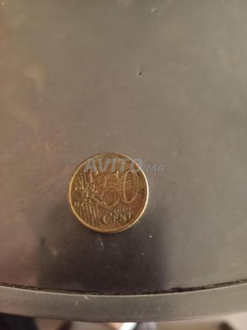 Monnaies et souvenirs (Numismatique). - 2