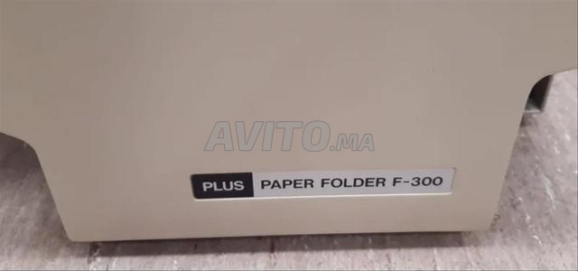 Plieuse papier automatique PLUS F-300 - 2