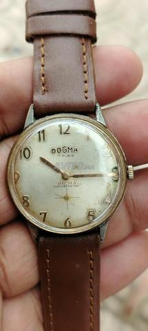 دوغما بريما 1960 - 2