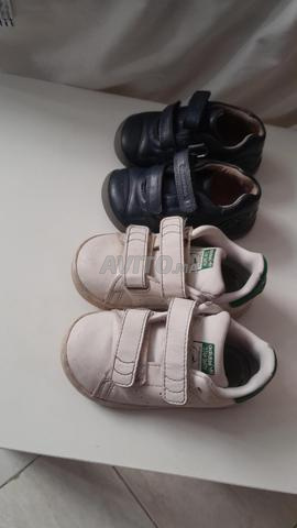أحذية أطفال Biomecanics - Adidas مقاس 21-22