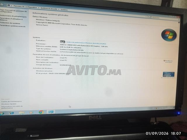 HP Pavilion série g - 2