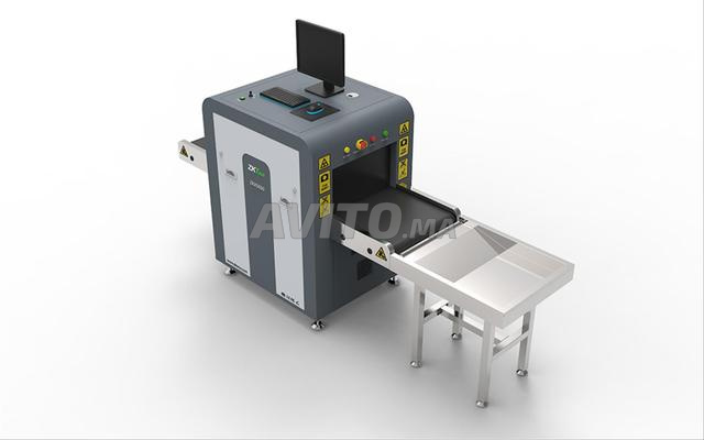 ماسح ضوئي للأمتعة ZKTECO RAYON - 2