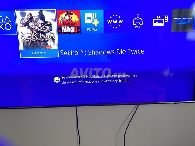 PS4 slim 500go TRÈS BON ÉTAT - 2