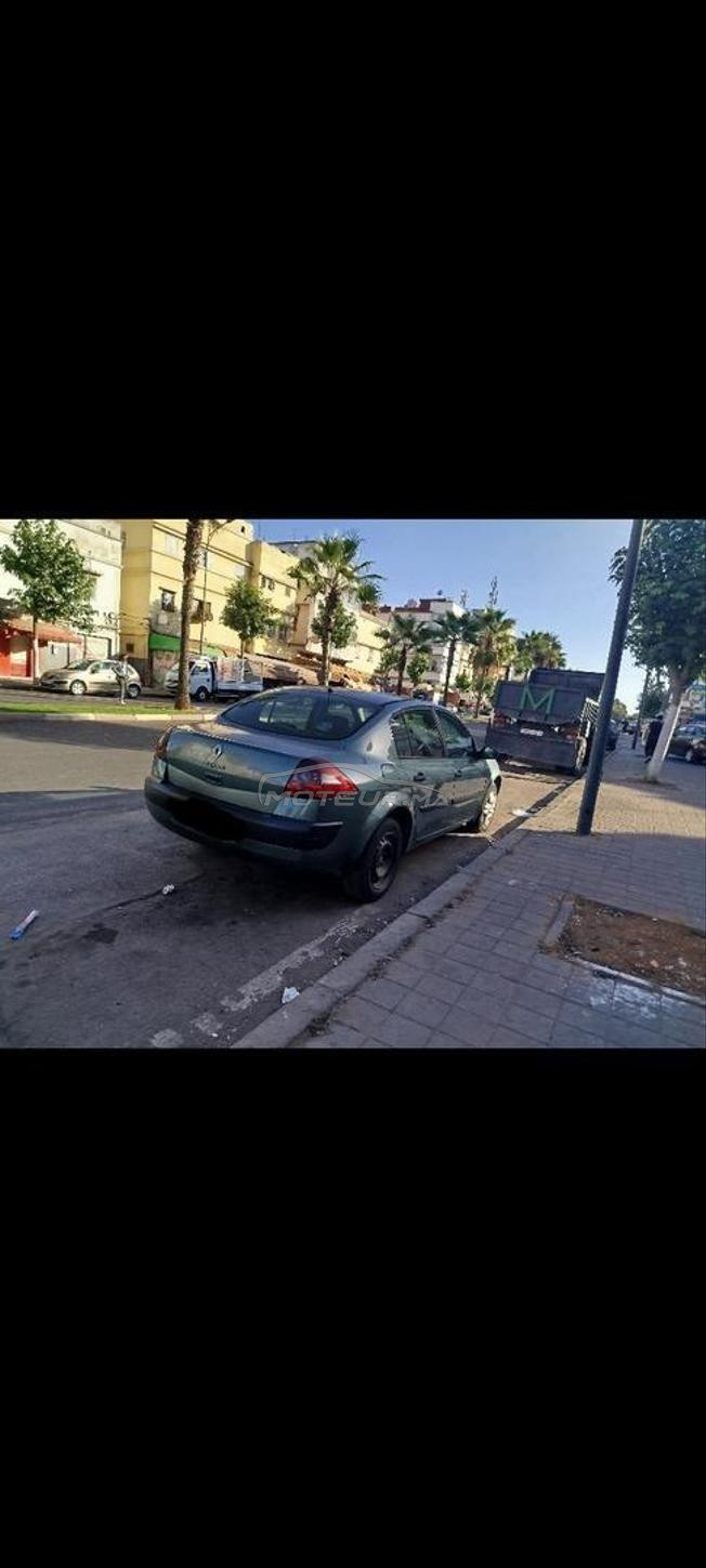الدارالبيضاء