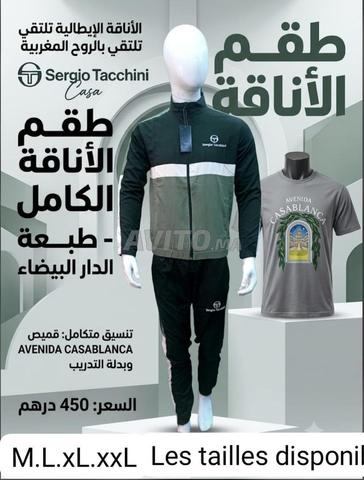 من 4 سنوات إلى 18 سنة
