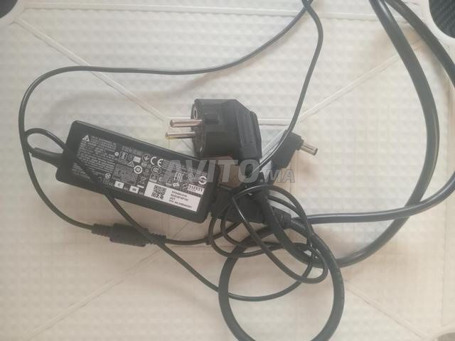 Ordinateur à vendre - 2