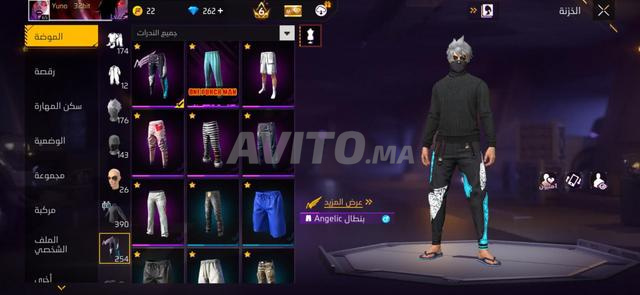 Compte Free Fire à vendre - 2