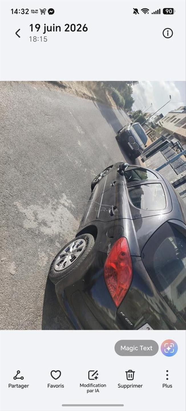 Peugeot 207 Essence Manuelle 2007 à Casablanca