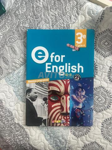 كتب السنة الثالثة والرابعة والأولى والثانية بكالوريا - 2
