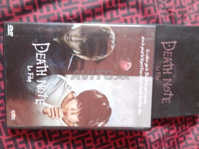 مجموعة أقراص DVD Death Note - 2