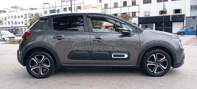 سيطروين C3 2021 بقى نقيا 