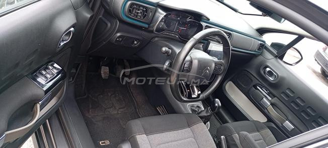 سيطروين C3 2021 بقى نقيا 