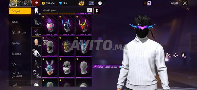 Vente de comptes Free Fire - 2