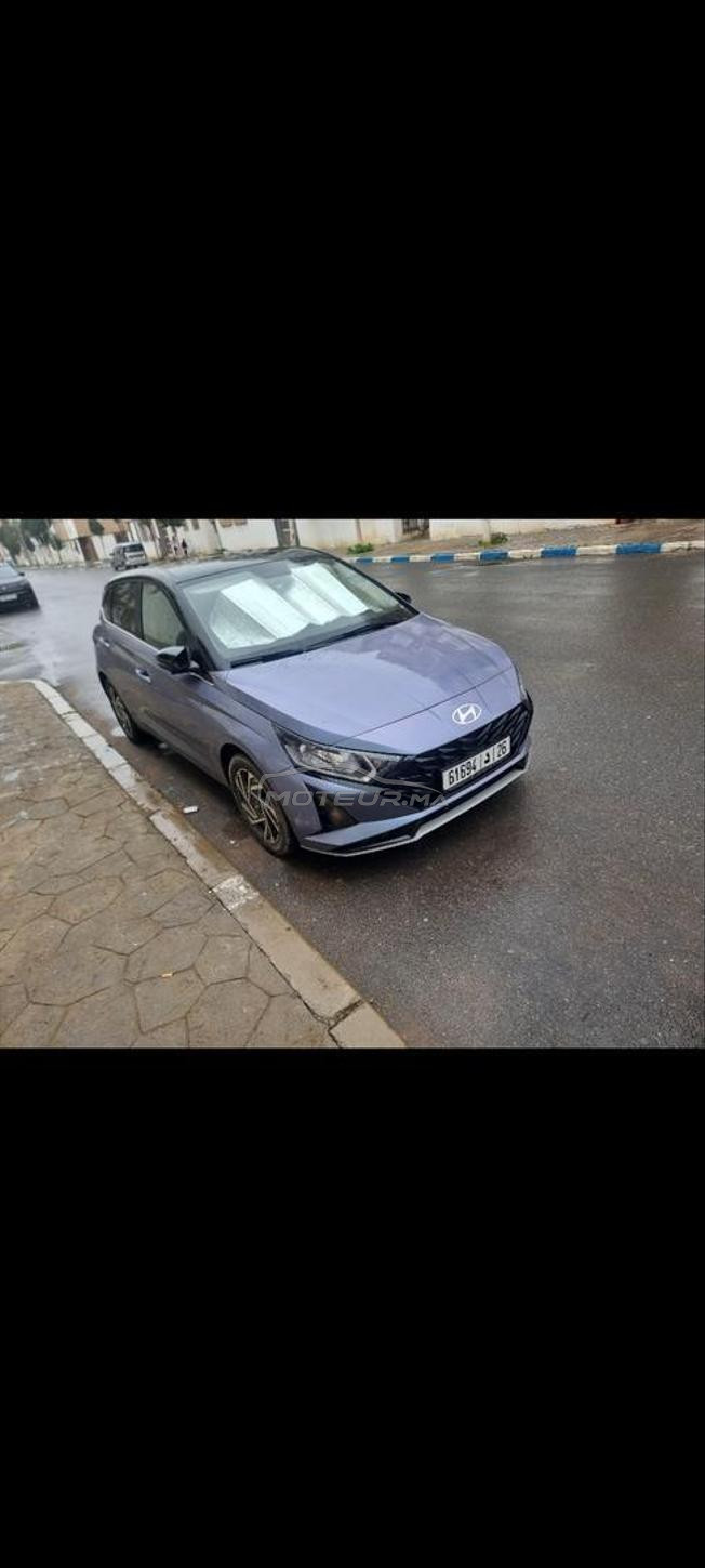Hyundai i20 Essence Automatique 2025 à Marrakech