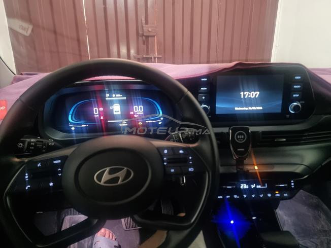 Hyundai i20 Essence Automatique 2025 à Marrakech