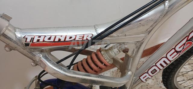 Vélo à vendre - 2