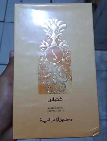 عطر كحيلان - 2