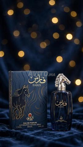 فارس - أنا الأبيض أحمر - 2