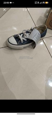 Converse - 2