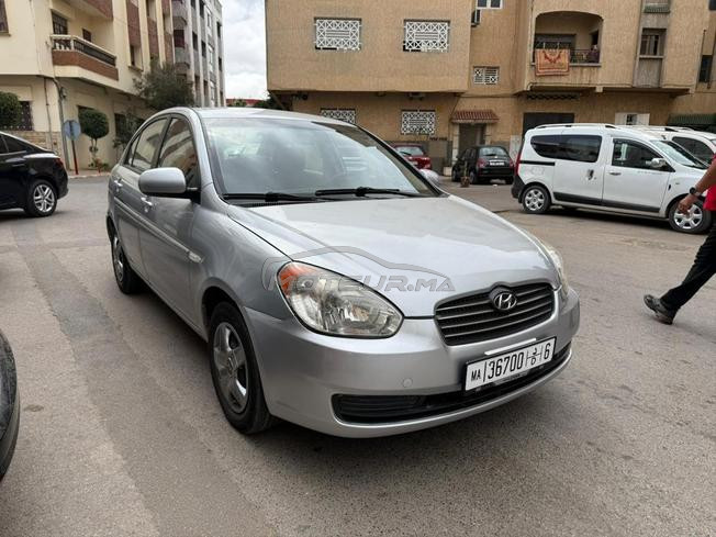 سلا الجديدة