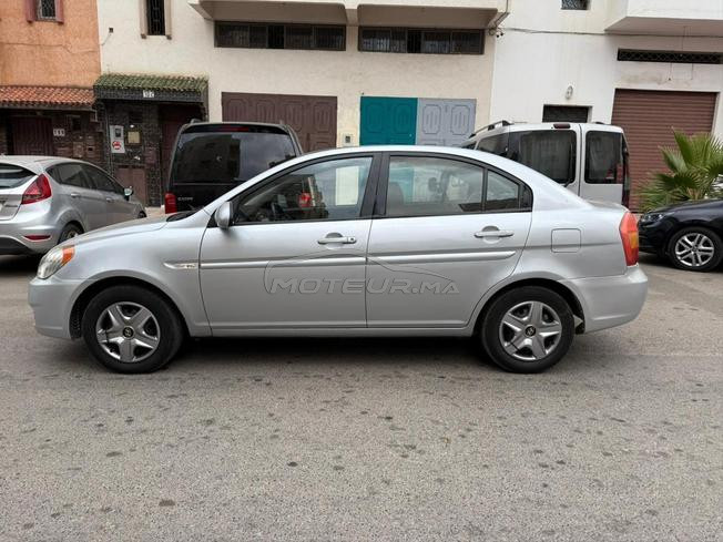 سلا الجديدة