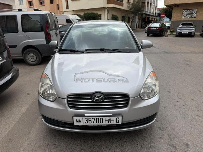سلا الجديدة