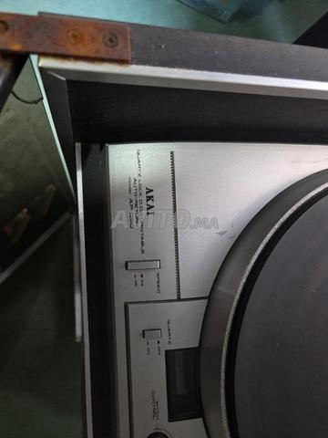 سلسلة Akai - 2