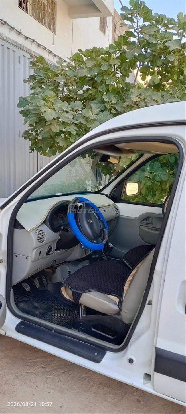 فاس عين شكاك 