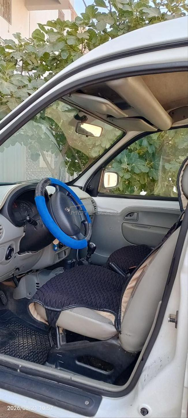 فاس عين شكاك 
