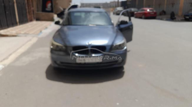 هوتة لي بغا اتصال بيا
