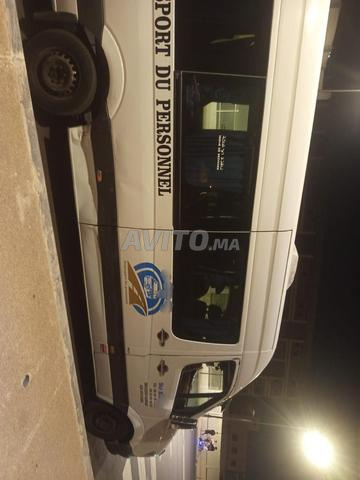 إيموزار كندر - 2