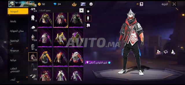 Compte Free Fire - 2