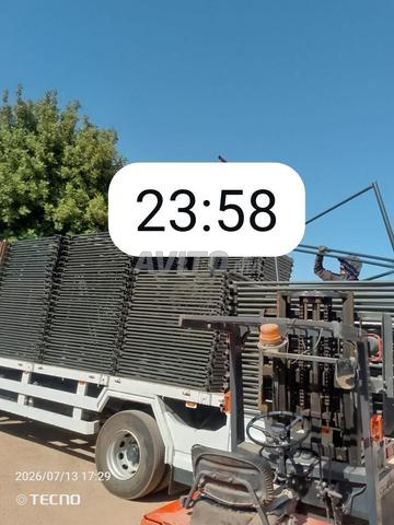 إسافوداغ - 2