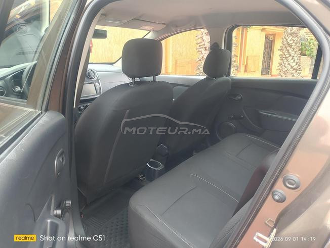 Dacia Logan très bon état 