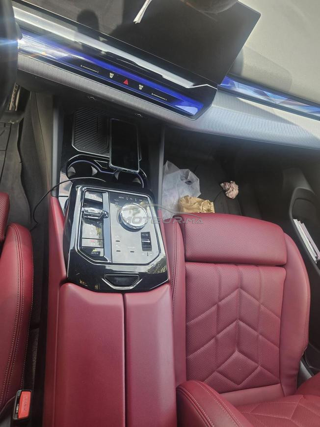 bmw  Siri 5 tut