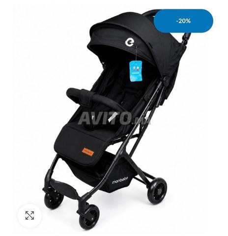 عربة أطفال 👶🏼🤍 *السعر 675 درهم*🪙💰 *ربح 40 درهم*😍🎀 - 2