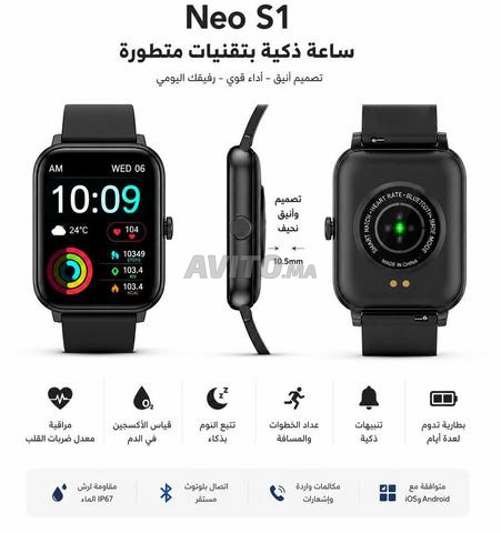 Montre connectée Neo S1 - 2