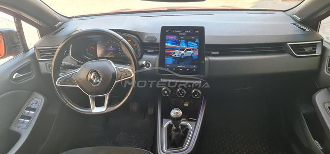 clio intense