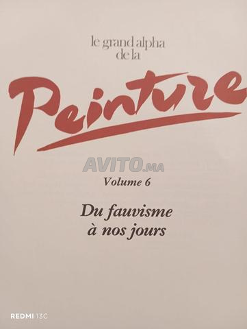 بيع كتاب جميل عن الرسم - 2
