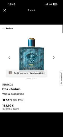 عطر فرزاتشي إيروس 100 مل - 2