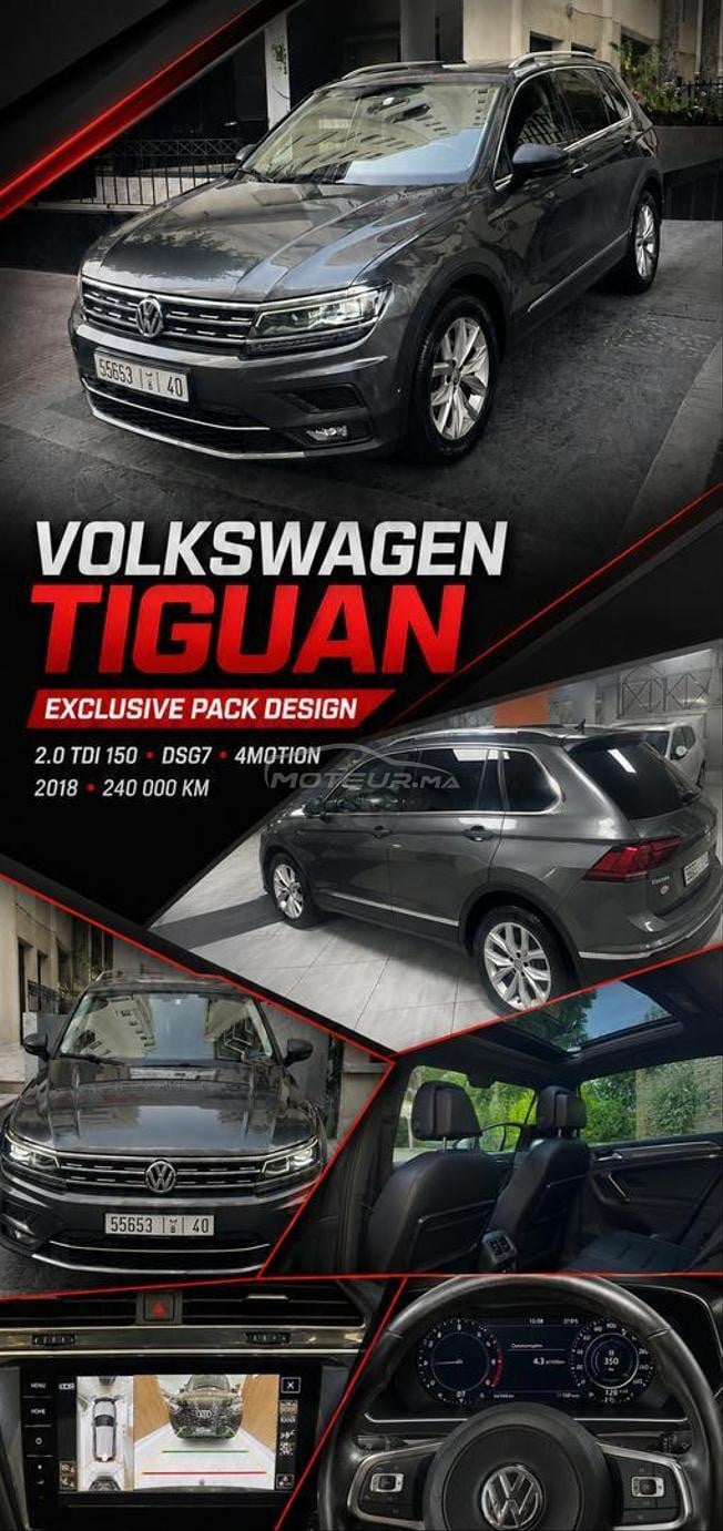 Volkswagen Tiguan 2.0 TDI 150 DSG7 4Motion 