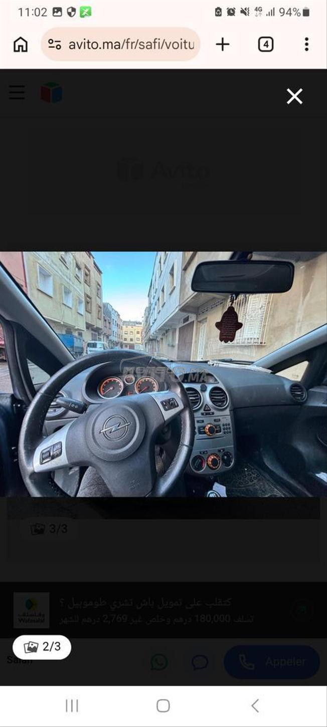Opel Corsa Essence Manuelle 2013 à Casablanca