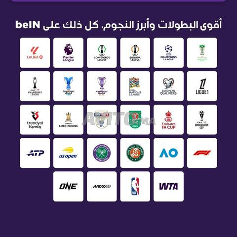 تجديد اشتراك أجهزة BeinSport الأصلية - 2