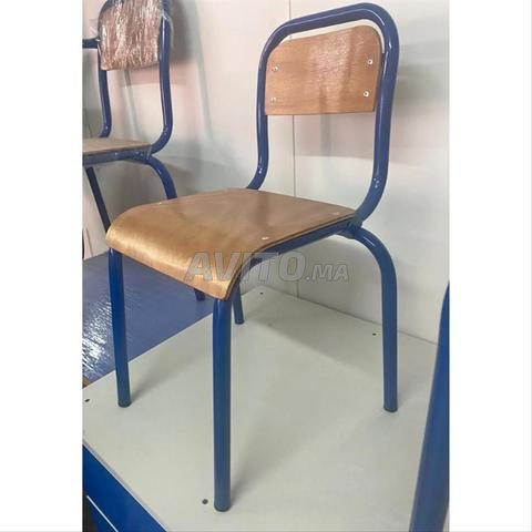 Tout l'équipement de la classe en un seul endroit XÉQUIPEMENT ÉCOLE - 2