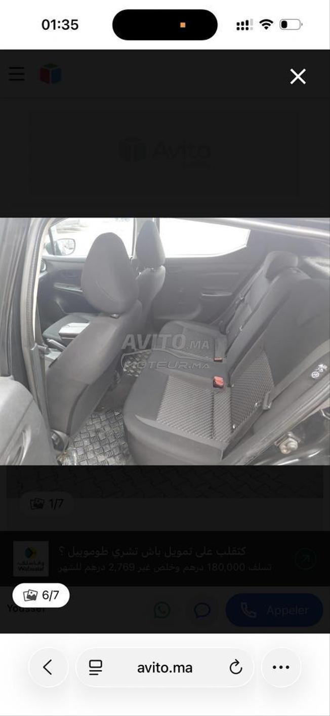 Nissan Micra Diesel Manuelle 2018 à Salé