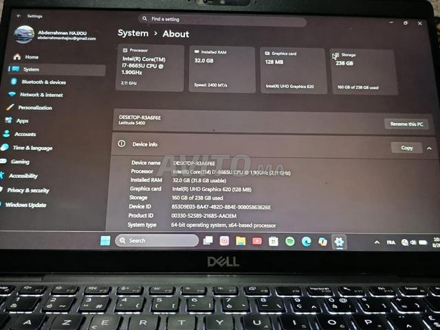 ديل i7 الجيل الثامن vpro - 2