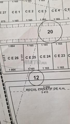 Lotissement Manara Aurore Mit El الجامعة Route Meknes 272 mètres